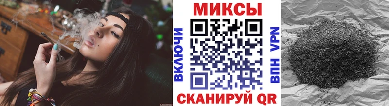 БУТИРАТ BDO  Купить  Курчатов 