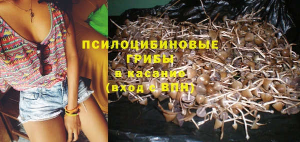 гашиш Иннополис