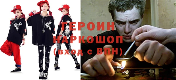 гашиш Иннополис