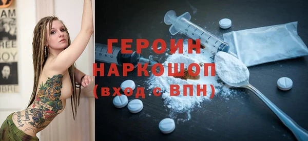 твердый Инсар