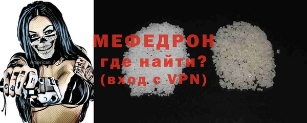 гашиш Иннополис