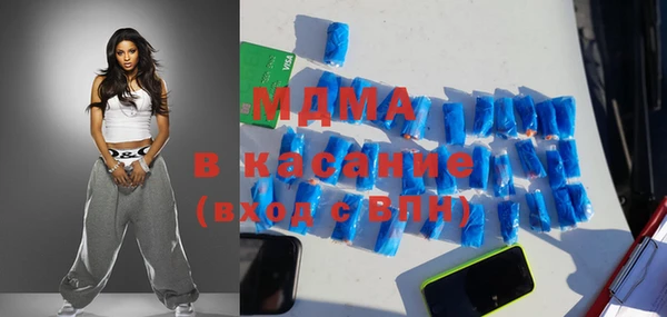 гашиш Иннополис