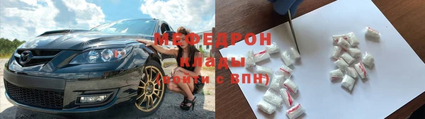 гашиш Иннополис