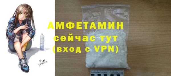 гашиш Иннополис