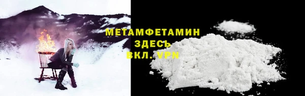 гашиш Иннополис