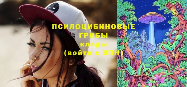 гашиш Иннополис