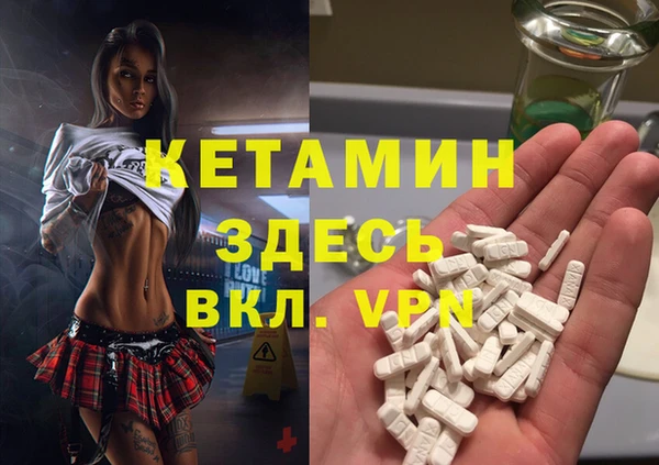 гашиш Иннополис