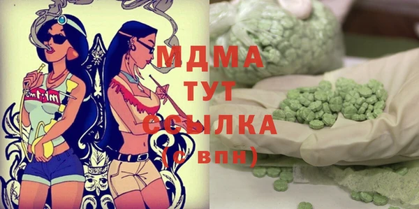 гашиш Иннополис