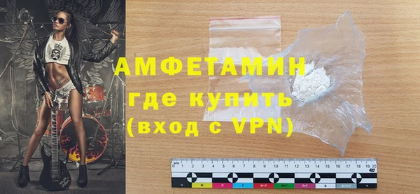 гашиш Иннополис