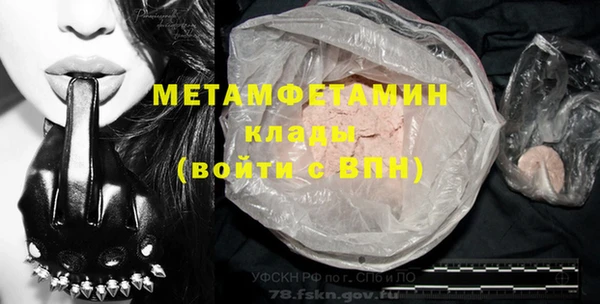 гашиш Иннополис