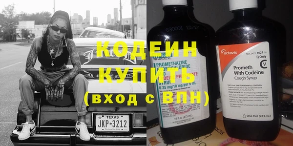 гашиш Иннополис