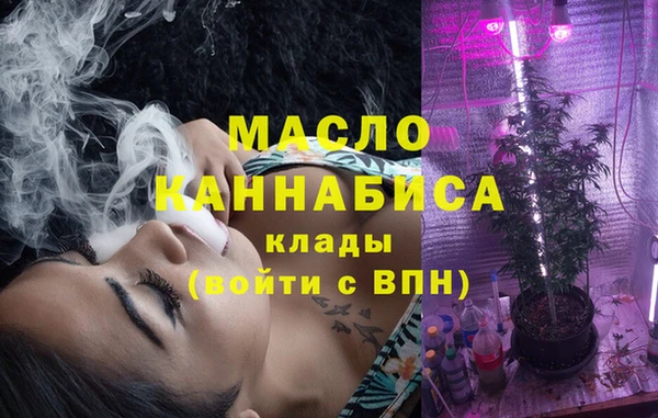 гашиш Иннополис