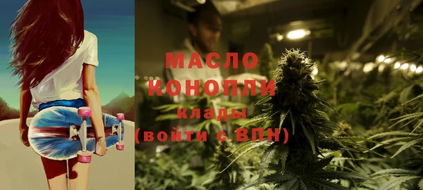 гашиш Иннополис