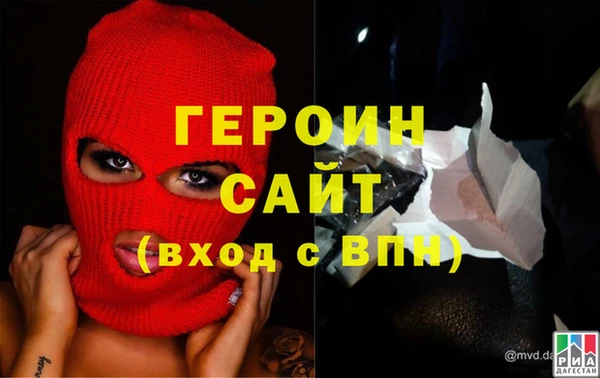 твердый Инсар